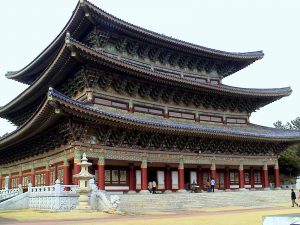 Picture of the Yakcheonsa Buddhist Temple - Jeju Island - South Korea