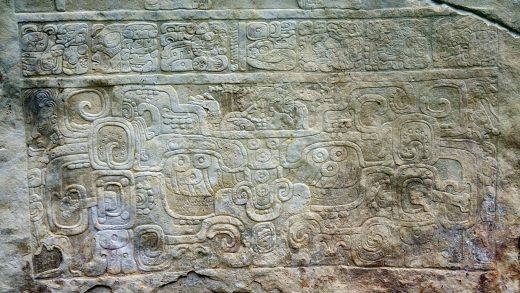 Lower part of stela 1 - Bonampak